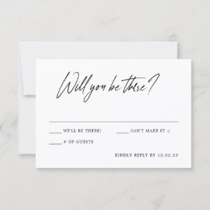 Modern Minimalist Wedding RSVP Card