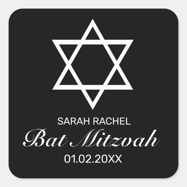 Modern Minimalist White Black Bar Bat Mitzvah Square Sticker (Front)