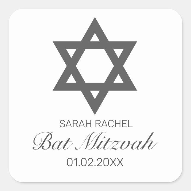 Modern Minimalist White Black Bar Bat Mitzvah Square Sticker (Front)