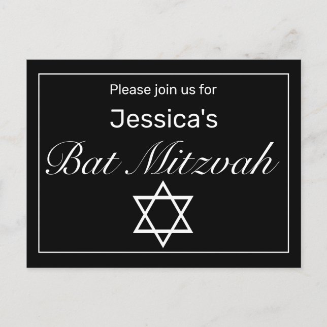 Modern Minimalist White Black Bat Mitzvah Announcement Postcard (Front)