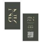 Modern Monogram Dark Green Gold Initials