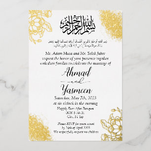 Modern Muslim Arabic Elegant Islamic Wedding