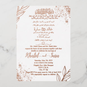 Modern Muslim Arabic Wedding Elegant Floral