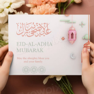 Modern Muslim Holiday Card   Eid al-Adha 2025 Isla