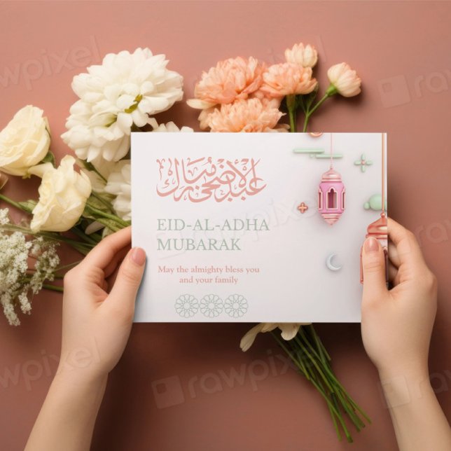 Modern Muslim Holiday Card | Eid al-Adha 2025 Isla (Creator Uploaded)
