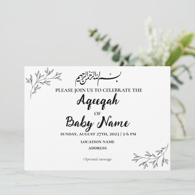 Modern Muslim Neutral Aqeeqah Invitation Card (Standing Front)