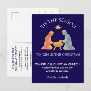 Modern Nativity TIS THE SEASON Christmas Church  Invitation Postcard