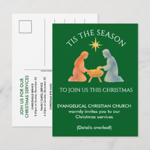 Modern Nativity TIS THE SEASON Christmas Church  Invitation Postcard