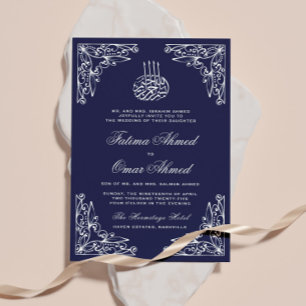 Modern Navy Blue Islamic Muslim Wedding Invitation