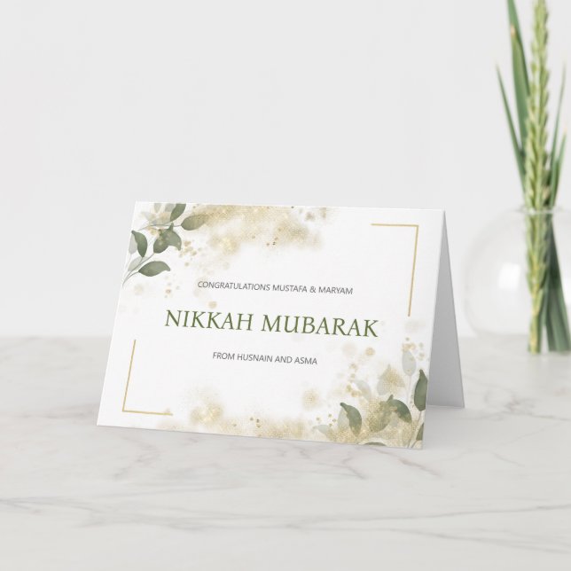 Modern Nikkah Mubarak Islamic Wedding Dua Congrats Card (Front)