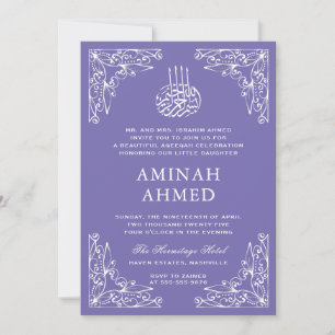 Modern Ornate Purple Islamic Aqiqa Aqeeqa Baby Invitation
