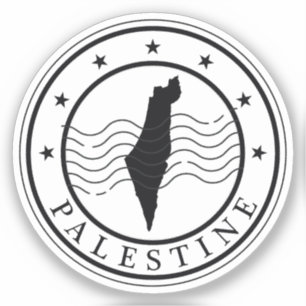 Modern Palestine Stamp