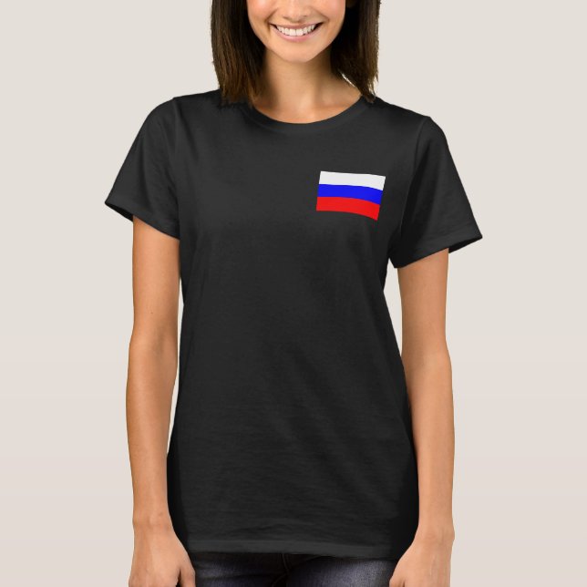 Modern Pattern Russian Flag T-Shirt (Front)