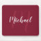 Modern Personalised Monogram and Name Burgundy Red
