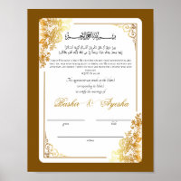 Modern Personalised Nikkah Marriage Certificate
