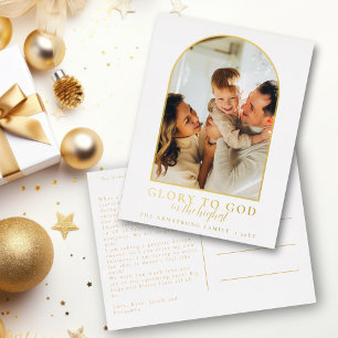 Modern Photo & Arch Religious Christmas Gold Foil Holiday Postcard