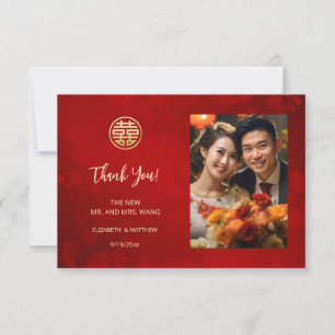 Modern Photo Chinese Wedding Thank You Card