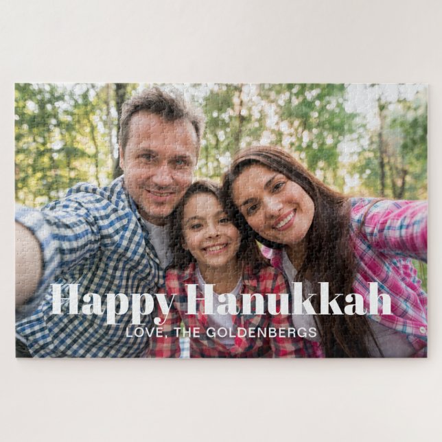 Modern photo image picture custom text Hanukkah Jigsaw Puzzle (Horizontal)