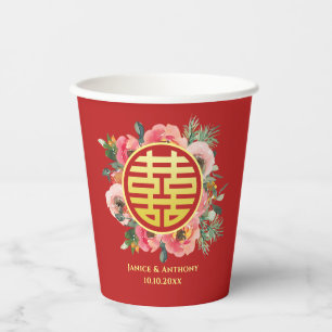Modern pink floral chinese wedding tea ceremony paper cups