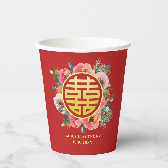 Modern pink floral chinese wedding tea ceremony paper cups (Front)