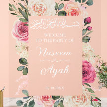 Modern Pink Floral Muslim Islamic Welcome 