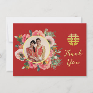 Modern pink floral wreath chinese wedding photo thank you card