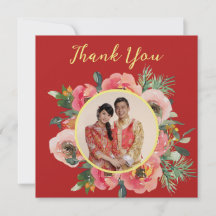 Modern pink floral wreath chinese wedding photo