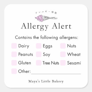 Modern Pink Whisk Allergy Alert Square Sticker