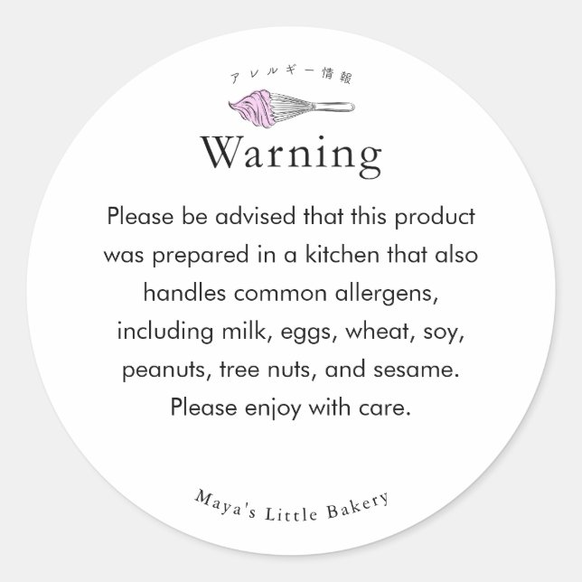 Modern Pink Whisk Allergy Warning Classic Round Sticker (Front)
