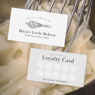 Modern Pink Whisk Bakery Loyalty Business Card