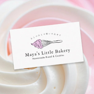 Modern Pink Whisk Bakery Pastry Chef Business Card