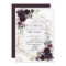 Modern Plum Purple Geometric Marble Floral Wedding