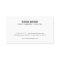 MODERN PROFESSIONAL No. 4 Business Card