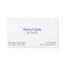 Modern Professional Premium Thick Business Card