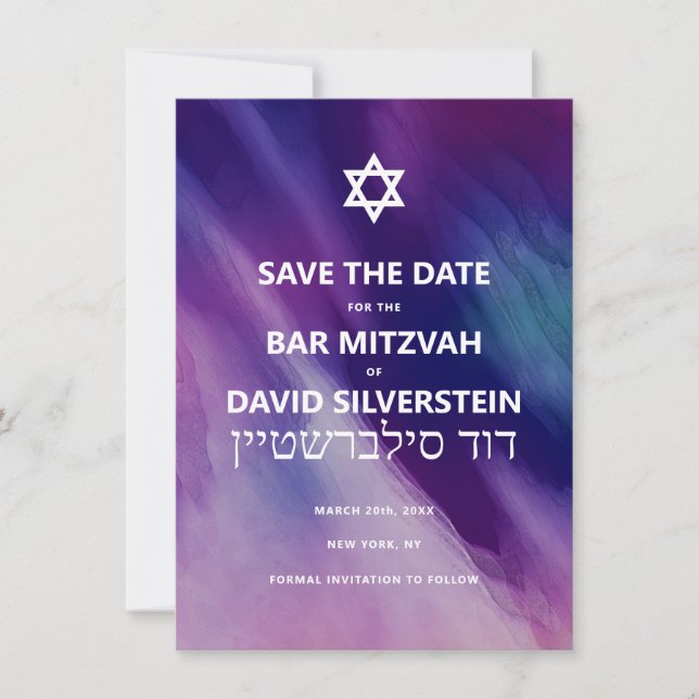 Modern Purple Blue Star David Bar Mitzvah Hebrew Save The Date (Front)