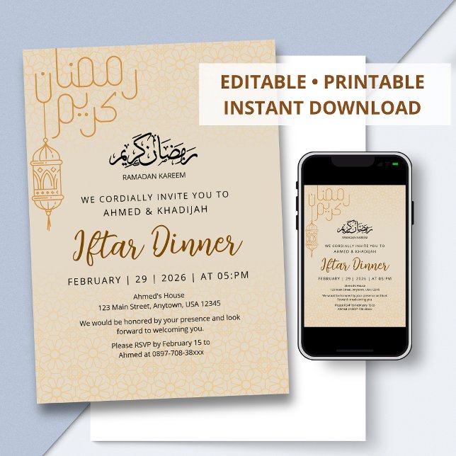 Modern Ramadan Kareem Line Art Iftar Dinner Invitation (Creator Uploaded)