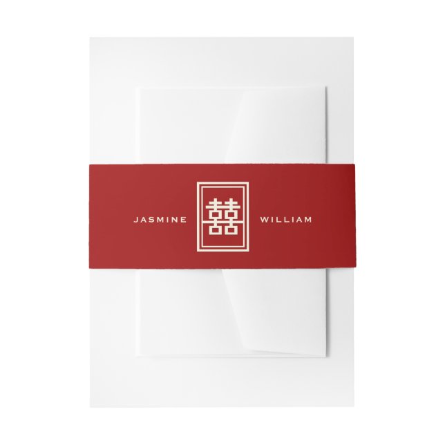 Modern Rectangle Double Happiness Chinese Wedding Invitation Belly Band (Front Example)