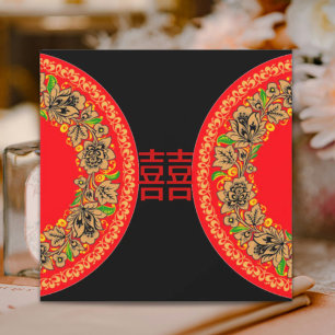 Modern Red  Happiness Chinese Wedding Invitation