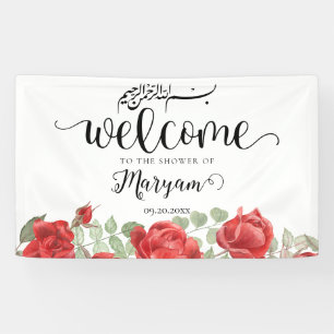 Modern Red Rose Islamic Muslim Shower Banner