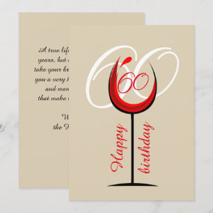 Modern Red Wine Glass Script 60th Birthday   Card
