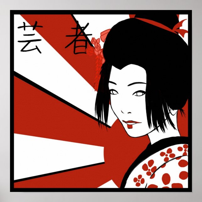 Modern Rising Sun Geisha Poster (Front)