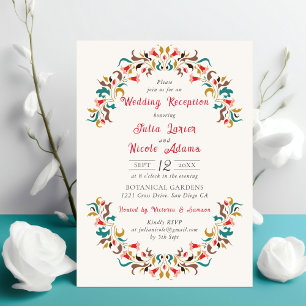 Modern Romantic Elegant Floral Wedding Reception Invitation