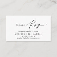 Modern Romantic RSVP Wedding Dinner Invitation