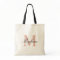 Modern Rose Gold Monogram Initial and Name
