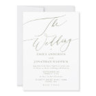 Modern Sage Green and White Simple Wedding