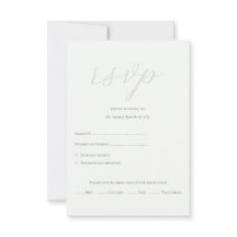 Modern Sage Green QR Code Initials Wedding