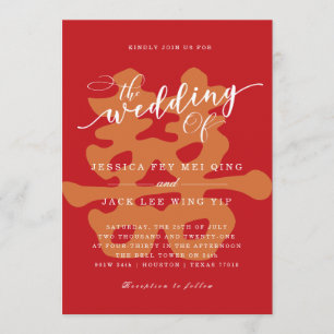 Modern Scripted Double Happiness Chinese Wedding Invitation