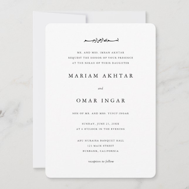 Modern Simple Black and White Muslim Wedding Invitation (Front)