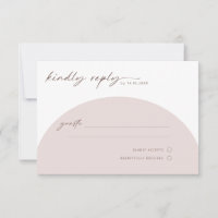 Modern Simple Bohemian Arch RSVP Reply Card