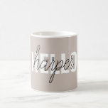 Modern Simple Brown Hello And You Name Coffee Mug<br><div class="desc">Modern Simple Brown Hello And You Name</div>